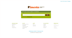 Desktop Screenshot of imesta.info